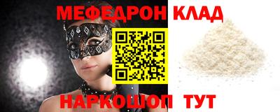 герыч Тверь