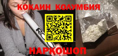а пвп мука Тара