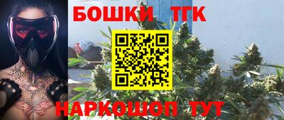 герыч Тверь