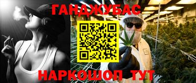 герыч Тверь