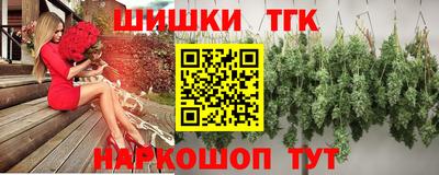а пвп мука Тара