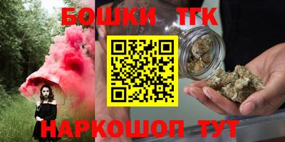 герыч Тверь