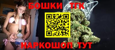 герыч Тверь