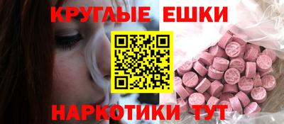 а пвп мука Тара