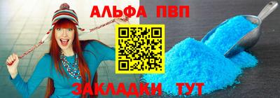 герыч Тверь