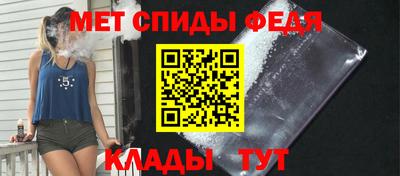 герыч Тверь