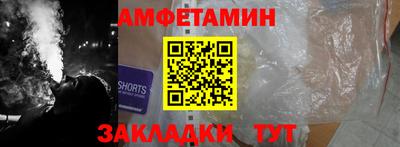 герыч Тверь