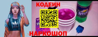 а пвп мука Тара