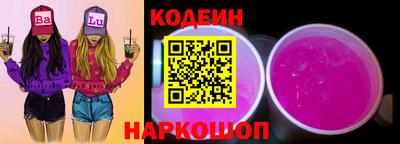 герыч Тверь