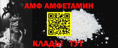 герыч Тверь