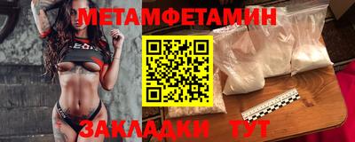 а пвп мука Тара