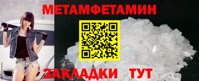 а пвп мука Тара