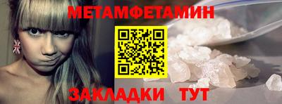 а пвп мука Тара