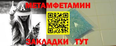 а пвп мука Тара