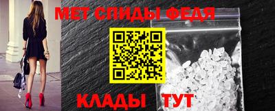 бутик Татарск
