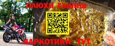 герыч Тверь