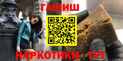 а пвп мука Тара