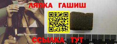 герыч Тверь
