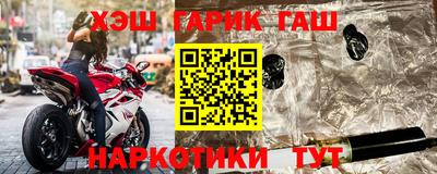 а пвп мука Тара