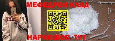 герыч Тверь