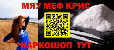 а пвп мука Тара