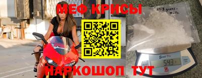 а пвп мука Тара