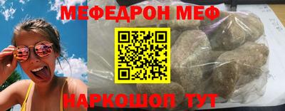 герыч Тверь